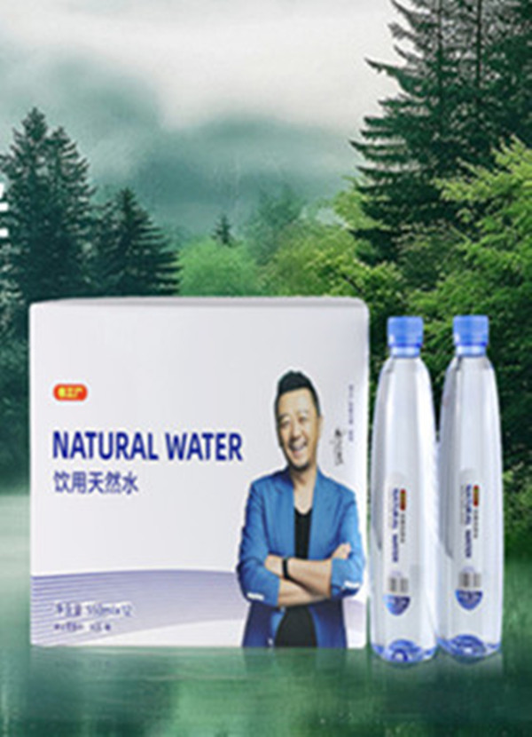 农工厂瓶装系列-恒大棱瓶550ML