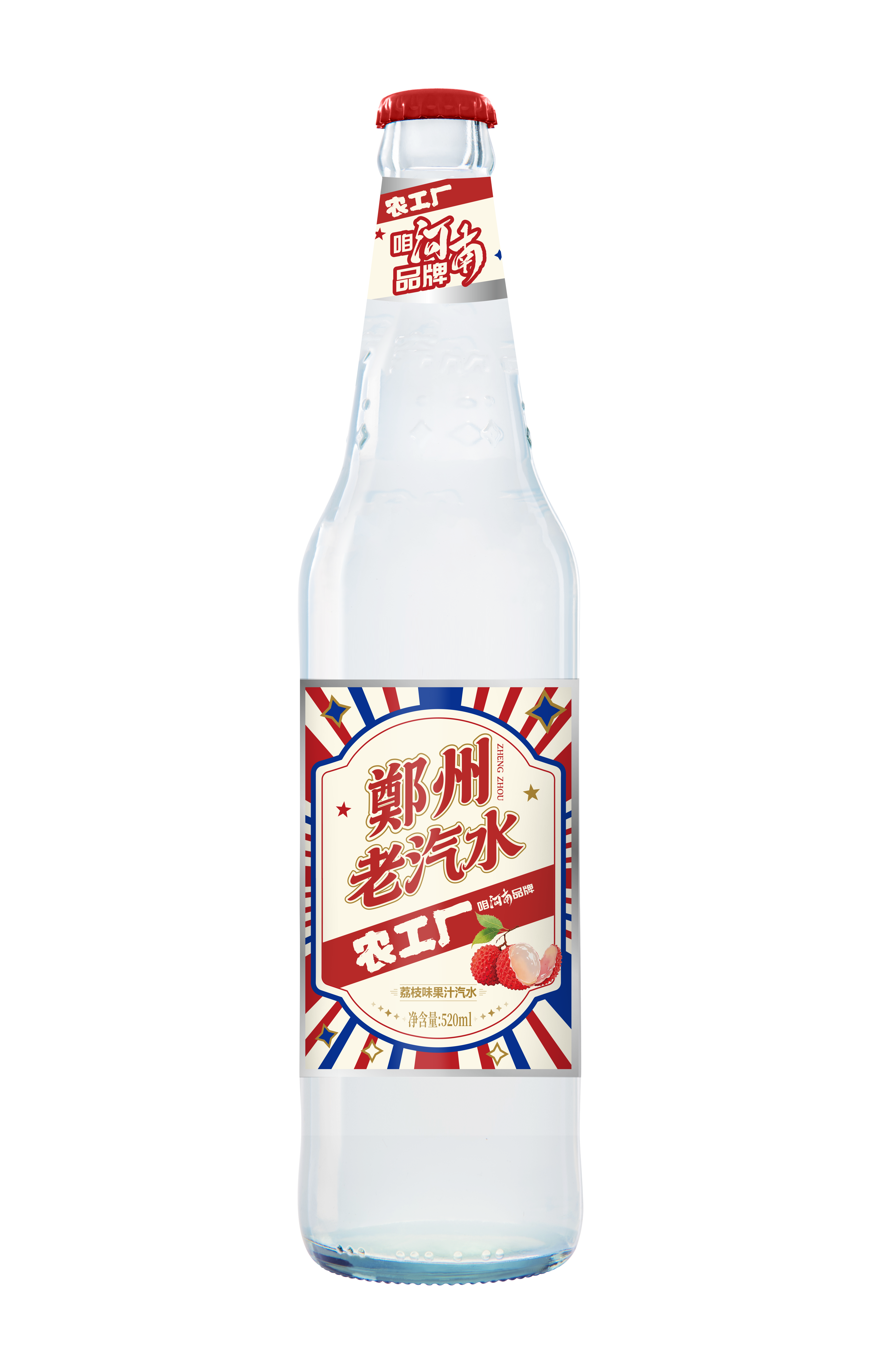 农工厂郑州老汽水-荔枝味果汁汽水520ml