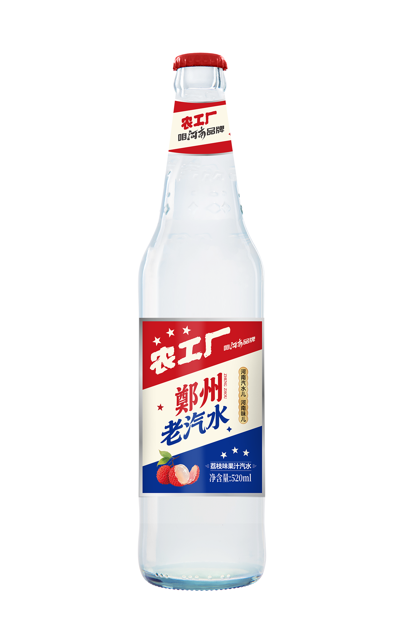 农工厂郑州老汽水-荔枝味果汁汽水520ml