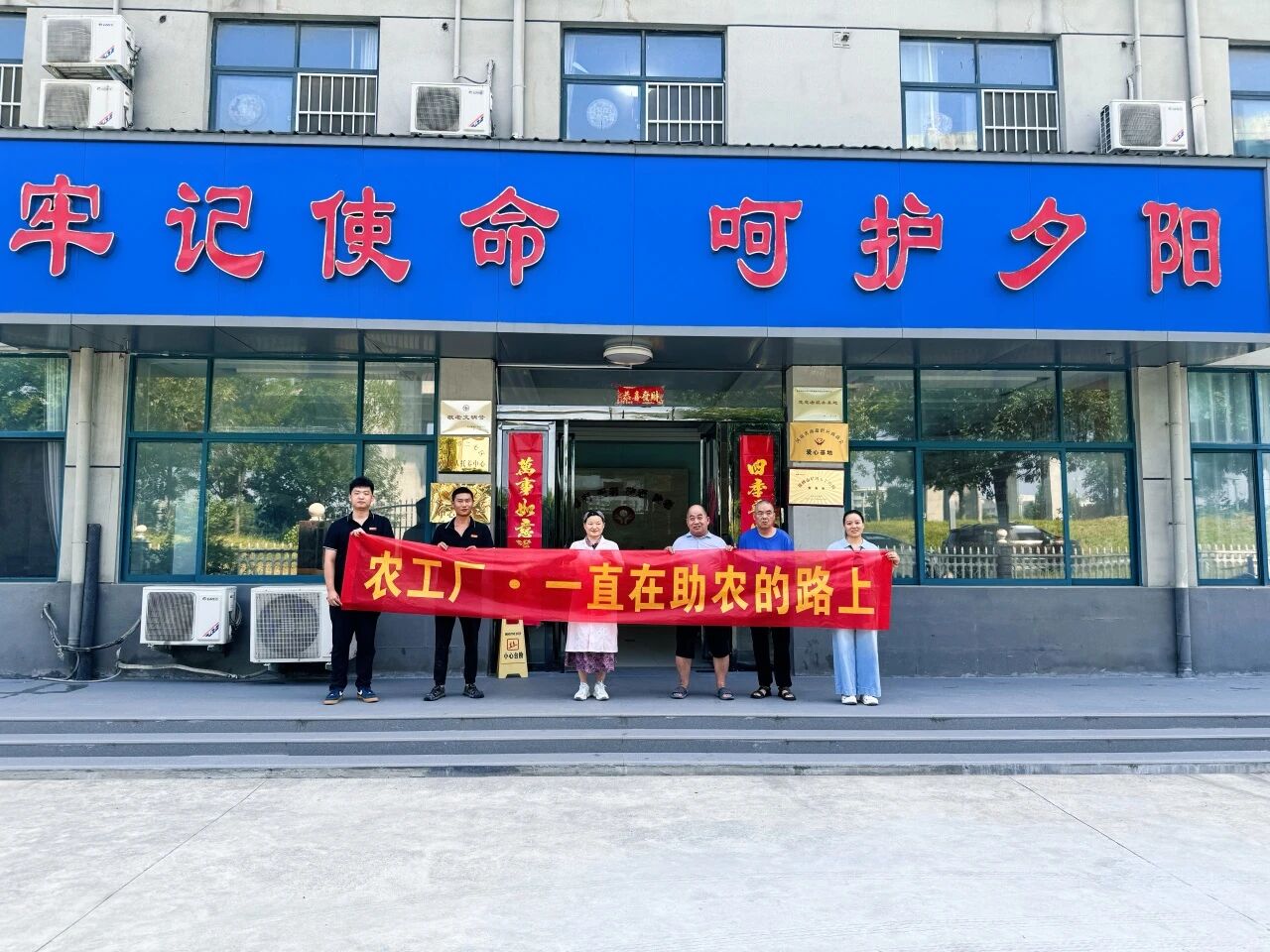 微信图片_2026-07-28_142646_881.jpg
