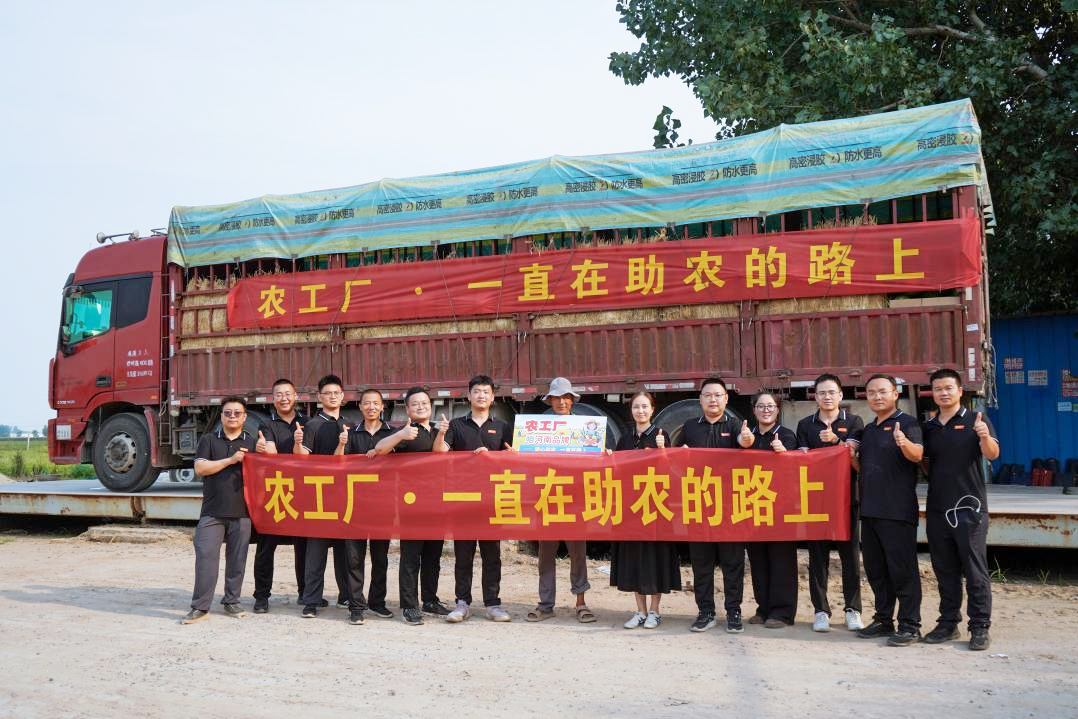 微信图片_2026-07-28_142713_177.png